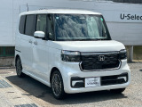 詳細なお問い合せは、ホンダカーズ神奈川西 U-Select 相模原中央まで!