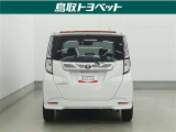 TOYOTA認定中古車とは 【1】まるごとクリーニング【2】車両検査証明書【3】ロングラン保証 この『3つの安心』をセットにした中古車のブランドになります。