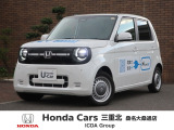 ホンダ N-ONE e: