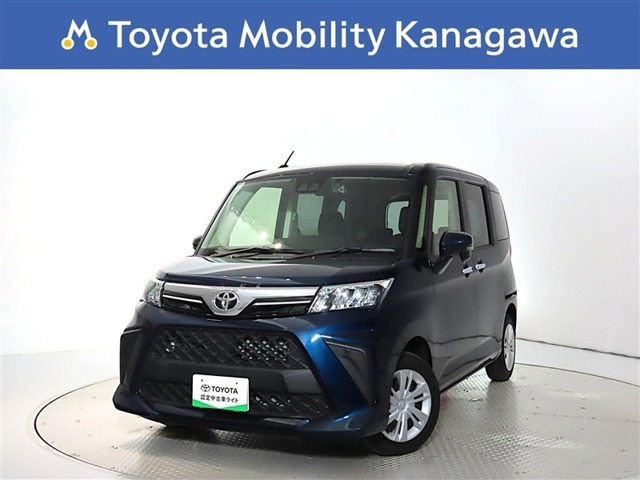 ルーミー 1.0 G 