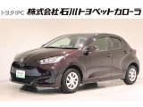 トヨタ ヤリスクロス