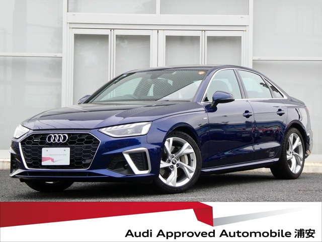 A4 45 TFSI クワトロ Sライン 4WD 