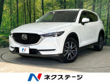 マツダコネクトナビ バックカメラ BOSEサウンドシステム