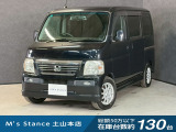 当店の車は全てその場で乗って帰れます!(全額支払いの方のみ)お問い合わせはメールよりも電話の方がオススメです。070-4320-4311 滝(タキ)まで!
