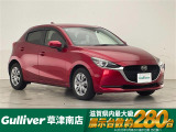 ◆北海道、東北、関東、中部、関西、中国、四国、九州、沖縄、全国各地どこからでも対応可能です!!お気軽にガリバーにお気軽にご相談ください!!