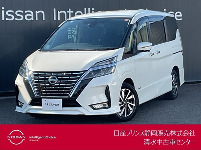 日産 セレナ 