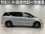 トヨタで販売する中古車は納車前の点検整備と、1年間走行距離無制限のロングラン保証付!有償で最長3年間まで延長可能!