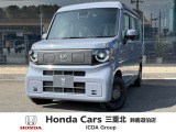 ホンダ N-VAN e: