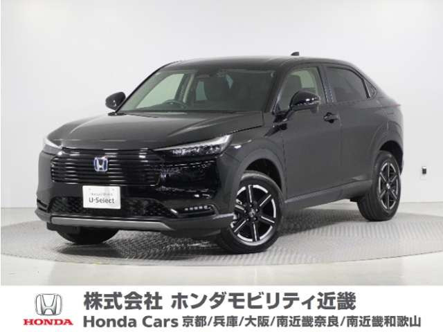 ホンダ ヴェゼル 