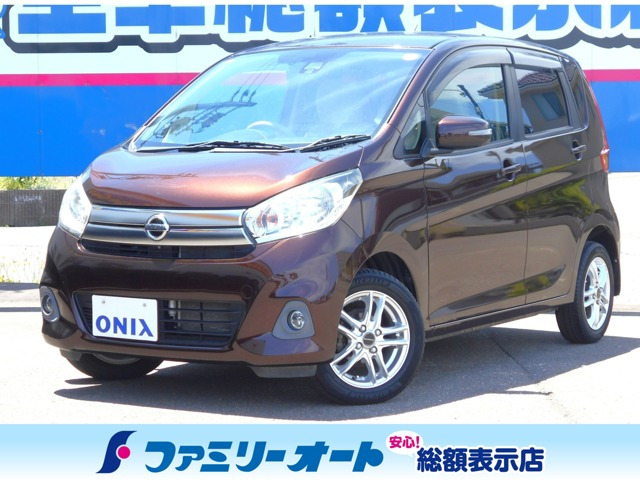 タント G スペシャル 4WD