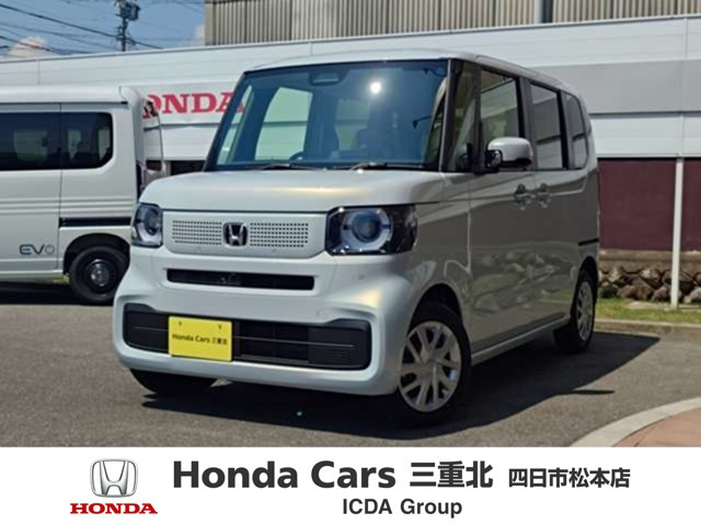 ホンダ N-BOX 