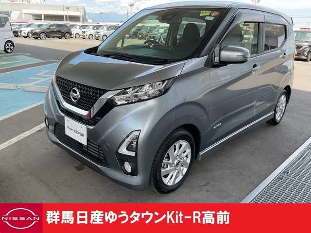 デイズ ハイウェイスターX