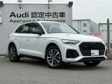 低金利オートローンのシュミレーションもお気軽にご相談くださいませ。Audi認定中古車残価保証型ローンがスタート!保険や下取、買取も行っております。車検・点検もお任せください。