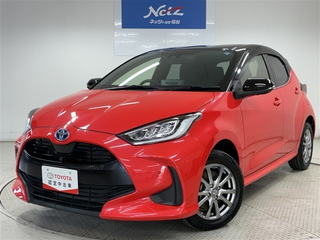 ヤリス 1.5 ハイブリッド Z E-Four 4WD