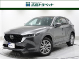 CX-5 25S エクスクルモード 入荷しました。