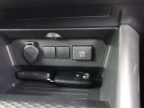 シガーソケットが付いています!最近はついてないお車も多いので嬉しいですね♪