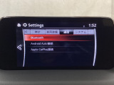 Bluetoothに接続することで、スマートフォンに入っている音楽アプリを車内で楽しめたり、通話が出来ます♪