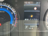 【アフターフォロー】信頼の日産サービス工場で、全国どこでも点検&修理。全国2,000以上の日産サービス工場が、あなたの愛車をサポートします。
