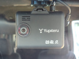 ◆【ドライブレコーダー】映像・音声などを記録する自動車用の装置です。もしもの事故の際の記録はもちろん、旅行の際の思い出としてドライブの映像を楽しむことができます。
