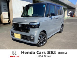 ホンダ N-BOXカスタム