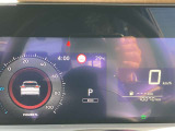 メーター中央部にドライブアシストディスプレイがあり、ドライバーに必要な車両情報を表示してくれます♪