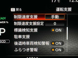 安全装備もばっちり。警告灯や警告音でドライバーにしっかりお知らせ・サポートします。