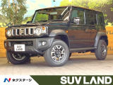 禁煙車 セーフティサポート レーダークルーズ シートヒーター