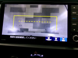 バックカメラの画像です。ガイドラインがスムースな車庫入れをサポートいたします。車庫入れの安心感がアップしますね。