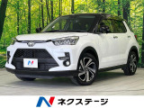 トヨタ ライズ