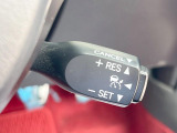 【クルーズコントロール】高速道路での長距離走行が楽に!!自動で速度を保つクルーズコントロールが、衝突軽減システムと連携し、前方の車両を感知して車間を保つように速度調節してくれます!!