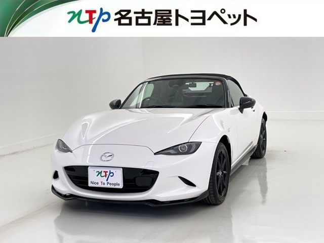 マツダ ロードスター 