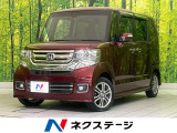 純正8型ナビ バックカメラ 衝突軽減装置 後席モニター 禁煙車 フルセグ