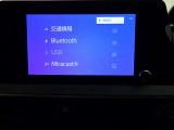 お気に入りの曲をBluetoothで再生できます♪ ドライブがさらに楽しくなりますよ♪