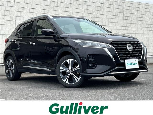 キックス X 修復歴無し