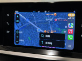 ◆北は北海道から南は沖縄まで、ご購入いただいたお車は全国にご納車が可能です!お電話、メール、動画などでリモートでお車のご案内も可能です!親切、丁寧に対応させて頂きますのでお気軽にご相談ください!