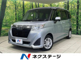 両側電動ドア SDナビ 禁煙車 ドラレコ スマートキー ビルトインETC