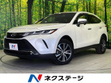 純正8型ディスプレイ バックカメラ セーフティセンス レーダークルーズ
