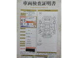 車両検査証明書