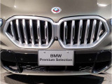 【キドニーグリル】BMWは約90年もの間、ほぼ全ての車両にひと目でBMWだと分かるこの特徴的なフロントグリルが備えられ、デザイン・アイコンとして親しまれてきました。