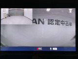 【純正ドライブレコーダー】万が一の時にも映像で状況が残りますので安心してドライブできます。