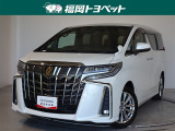 福岡県内お住まいの方に限らせていただきます。問い合わせ番号【8353768】
