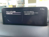 AppleCarPlay&AndroidAuto