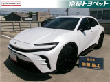 こちらの車両はご成約後に当社指定の新品タイヤ2本に交換いたします。 プレシャスホワイトパールのクラウンスポーツ入荷しました。
