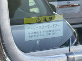 イージークローザーがついておりますので半ドアになる心配はございません。