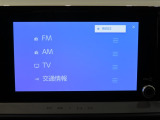 【カーナビ】地上デジタルテレビ放送サービスをハイビジョン画質で視聴したり、データ放送を受信したりすることができます