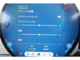 【アンビエントライト】直接照明と間接照明を組み合わせて、寛ぎに満ちたインテリアの雰囲気を生み出します。