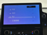 ディスプレイオーディオを装備。スマホとクルマをつなぐことで、これまでのナビに加えて、いろんなサービスが楽しめます。