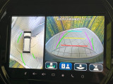 【全方位モニター用カメラ】専用のカメラにより、上から見下ろしたような視点で360度クルマの周囲を確認することができます☆縦列駐車や幅寄せ時に活躍してくれます♪