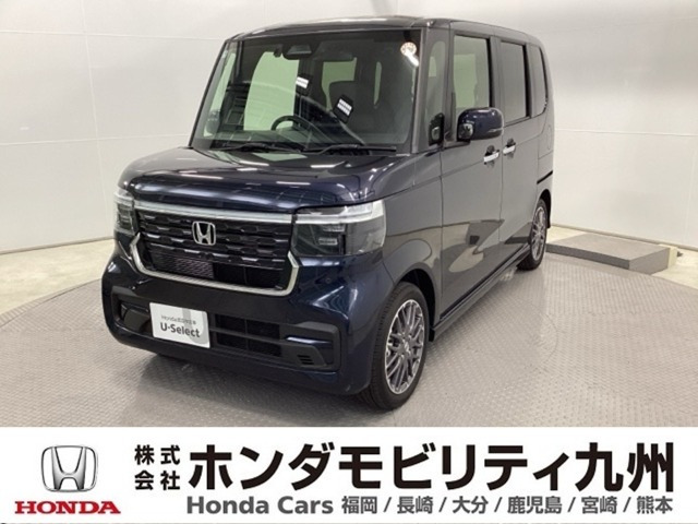 ホンダ N-BOXカスタム 