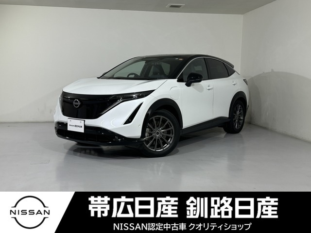 アリア B6 